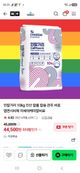 홈 갤러리 이미지