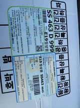 이정민님의 작성글 사진