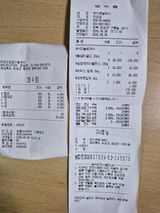 팜모닝 기타작물·영농일지 게시글 이미지