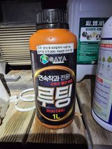 한대용님의 작성글 사진