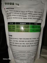 블루하늘TV님의 작성글 사진