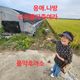 홈 갤러리 이미지