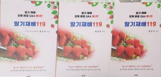 블랙조님의 작성글 사진