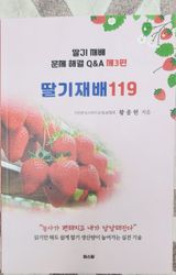 블랙조님의 작성글 사진