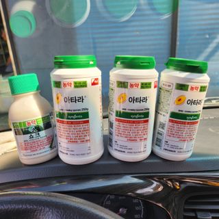 블랙조님의 기타작물 · 영농일지 작성글 사진