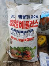 김명자님의 작성글 사진