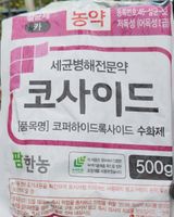블랙조님의 작성글 사진