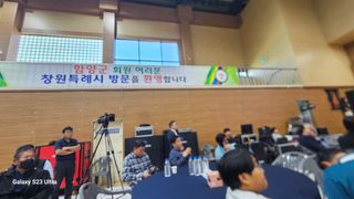 염봉섭님의 기타작물 · 영농일지 작성글 사진