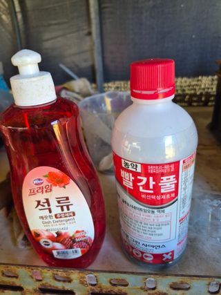 장광열님의 기타작물 · 영농일지 작성글 사진