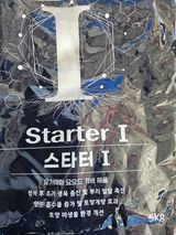 고영미님의 작성글 사진