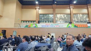 염봉섭님의 기타작물 · 영농일지 작성글 사진