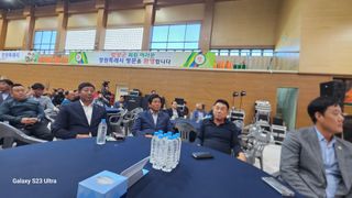 염봉섭님의 기타작물 · 영농일지 작성글 사진