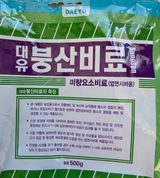 박세욱님의 작성글 사진