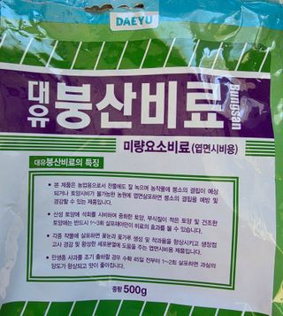 박세욱님의 사과 · 영농일지 작성글 사진