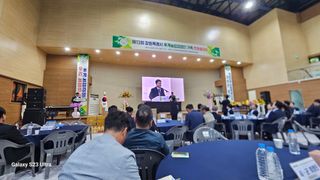 염봉섭님의 기타작물 · 영농일지 작성글 사진