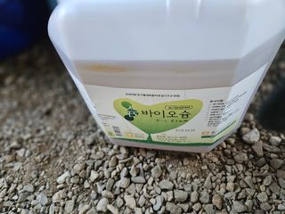 경달현님의 배추 · 영농일지 작성글 사진