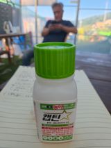안용섭님의 작성글 사진