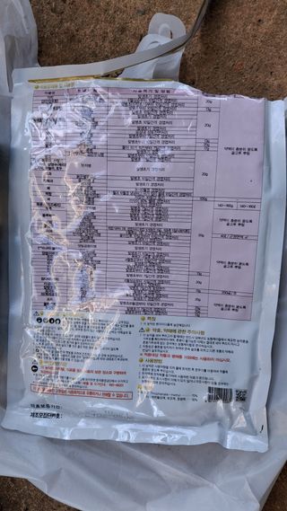 장원팜님의 배 · 영농일지 작성글 사진