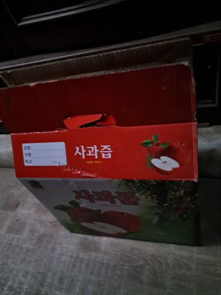 구강회님의 기타작물 · 영농일지 작성글 사진