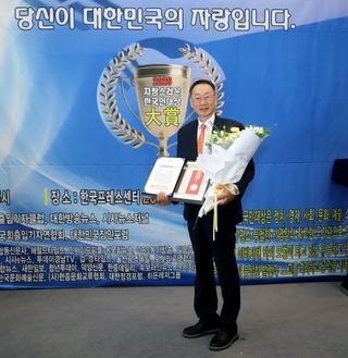 축복의땅 에덴동산님의 기타작물 · 영농일지 작성글 사진
