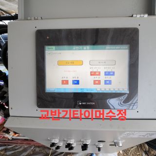 블랙조님의 작성글 사진
