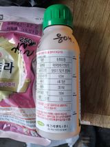 배종규님의 작성글 사진