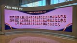 축복의땅 에덴동산님의 작성글 사진