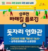 촌사리(김정대)님의 작성글 사진