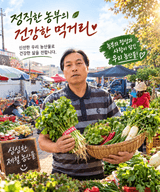 철남 김희곤님의 작성글 사진