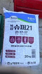 김준호님의 작성글 사진