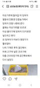 홈 갤러리 이미지