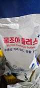 홈 갤러리 이미지