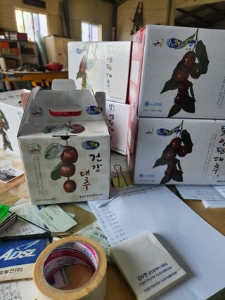 최상길 님의 기타작물 · 영농일지 작성글 사진