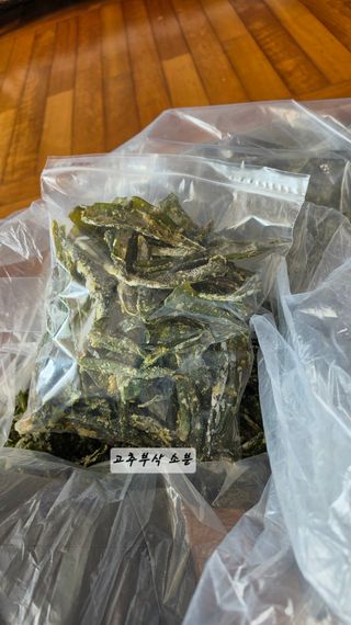 최석주님의 기타작물 · 영농일지 작성글 사진