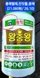 홈 갤러리 이미지
