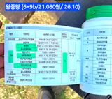 kia1588님의 작성글 사진