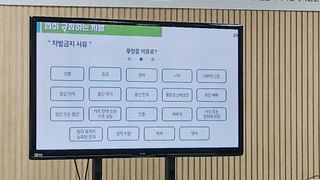 이상철님의 기타작물 · 영농일지 작성글 사진