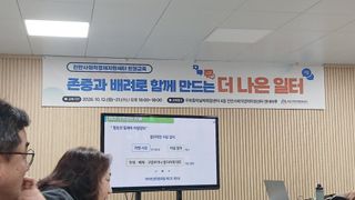 이상철님의 기타작물 · 영농일지 작성글 사진