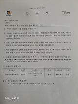 조연만님의 작성글 사진
