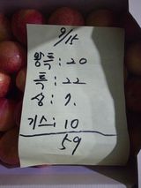 윤갱님의 작성글 사진