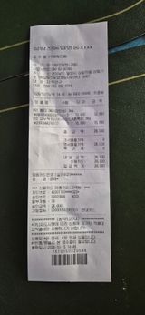 팜모닝 기타작물·영농일지 게시글 이미지
