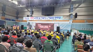 촌사리(김정대)님의 기타작물 · 영농일지 작성글 사진