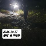 시민농장님의 작성글 사진