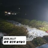 시민농장님의 작성글 사진