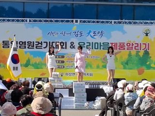 황의진님의 사과 · 영농일지 작성글 사진