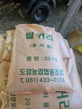차춘석 님의 작성글 사진