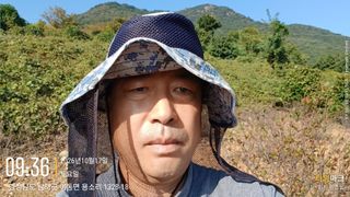 최강식님의 기타작물 · 영농일지 작성글 사진
