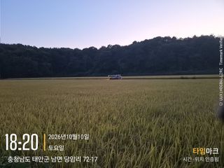 박태현님의 기타작물 · 영농일지 작성글 사진
