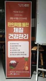 이상철님의 작성글 사진