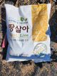 홈 갤러리 이미지